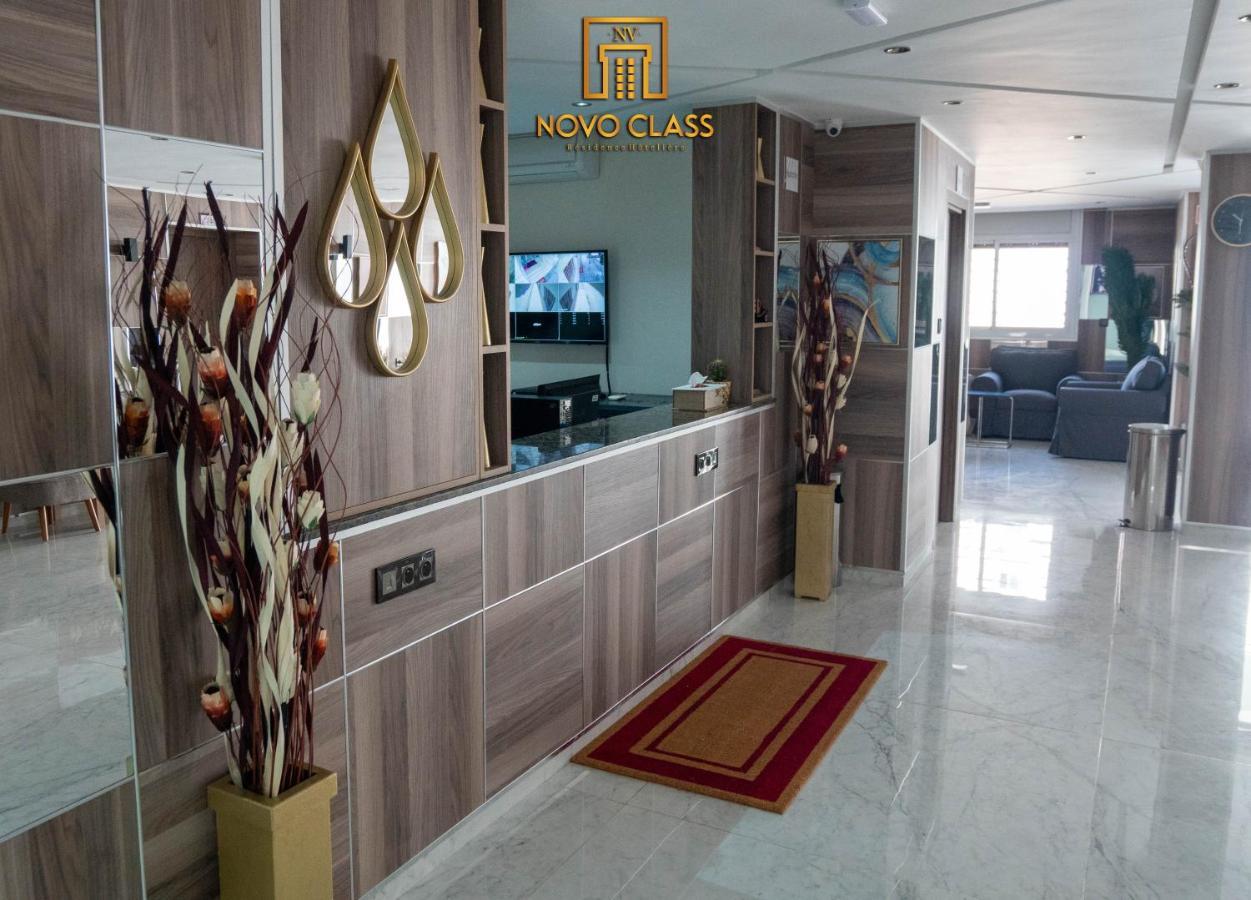 Residence Hoteliere Novo Class II الناظور المظهر الخارجي الصورة